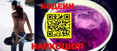 гашик Рузаевка