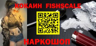 гашик Рузаевка