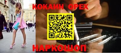 гашик Рузаевка