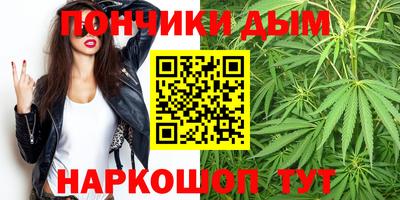 гашик Рузаевка