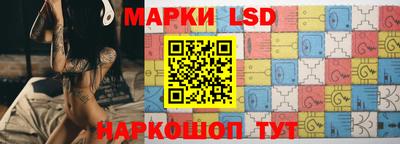 гашик Рузаевка