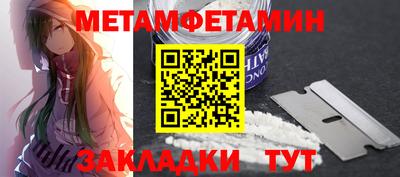 каннабис Рязань