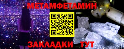каннабис Рязань