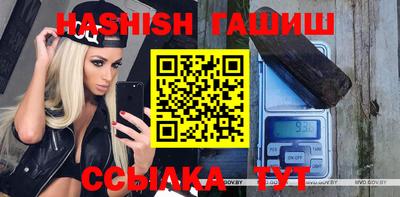 каннабис Рязань