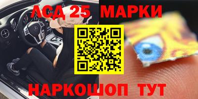 каннабис Рязань