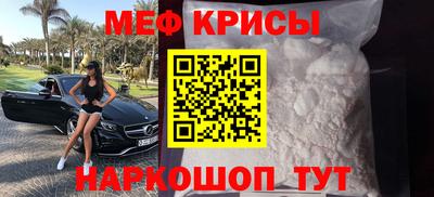 каннабис Рязань