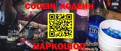 каннабис Рязань