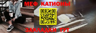 каннабис Рязань